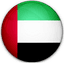 United Arab Emirates Flag